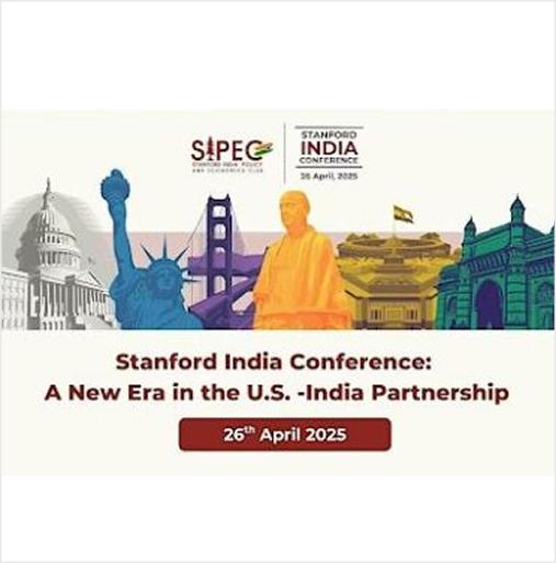 Stanford India Conference